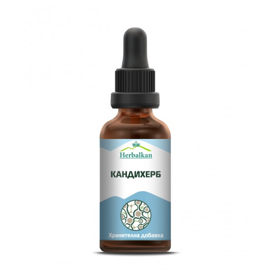 Кандихерб / Candiherb