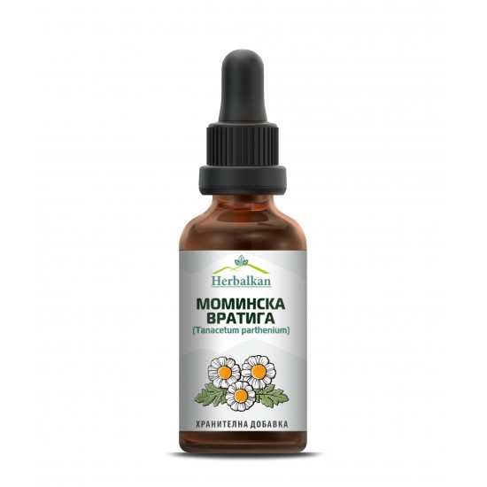 Моминска вратига (Tanacetum parthenium) Моминска вратига (Tanacetum parthenium)