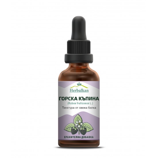 Къпина лист / Rubus fruticosus